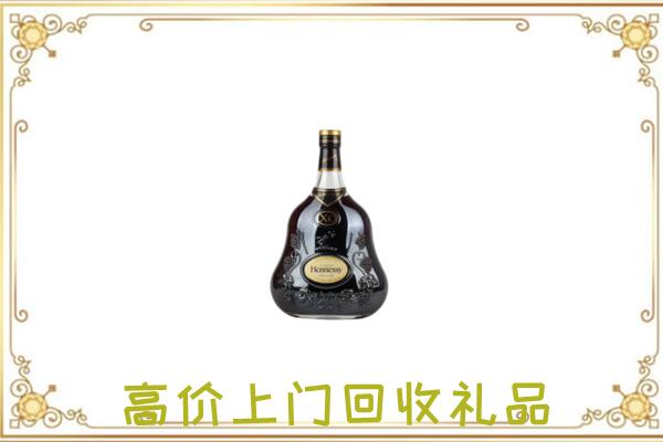周口附近回收轩尼诗